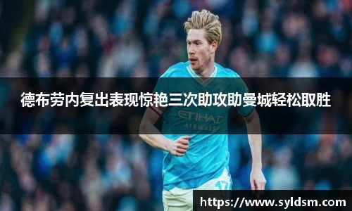 mksport体育