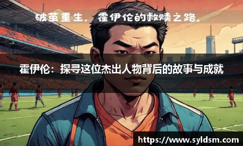 mk体育平台