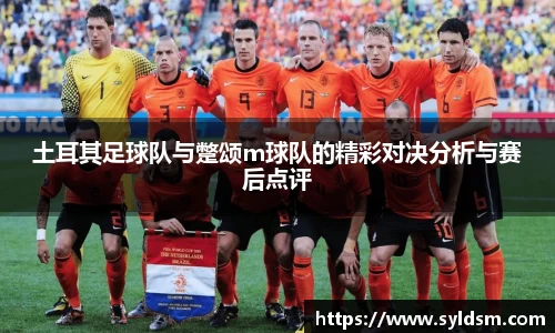 mk体育官网