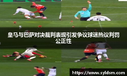 mksport体育
