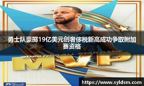 mksport体育