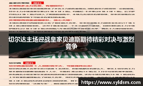 mk体育