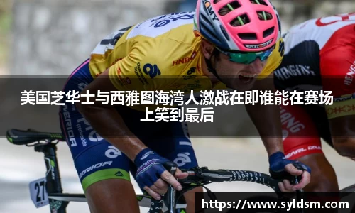 mksport体育