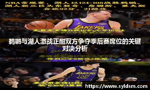 mksport体育