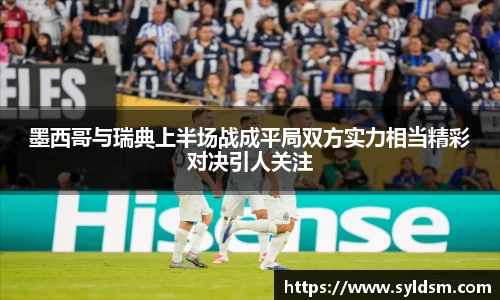 mk体育