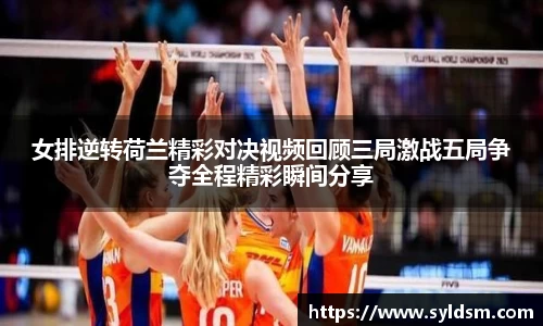 mksport体育