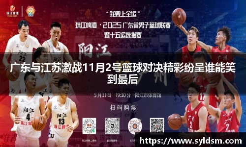 mksport体育