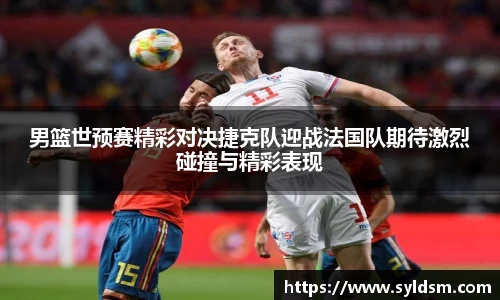 mk体育官网